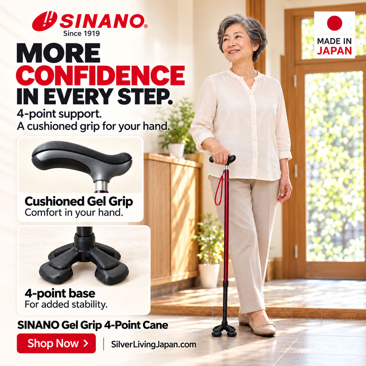 Sinano Japan Gel Grip 4-Point Bordeaux Walking Cane