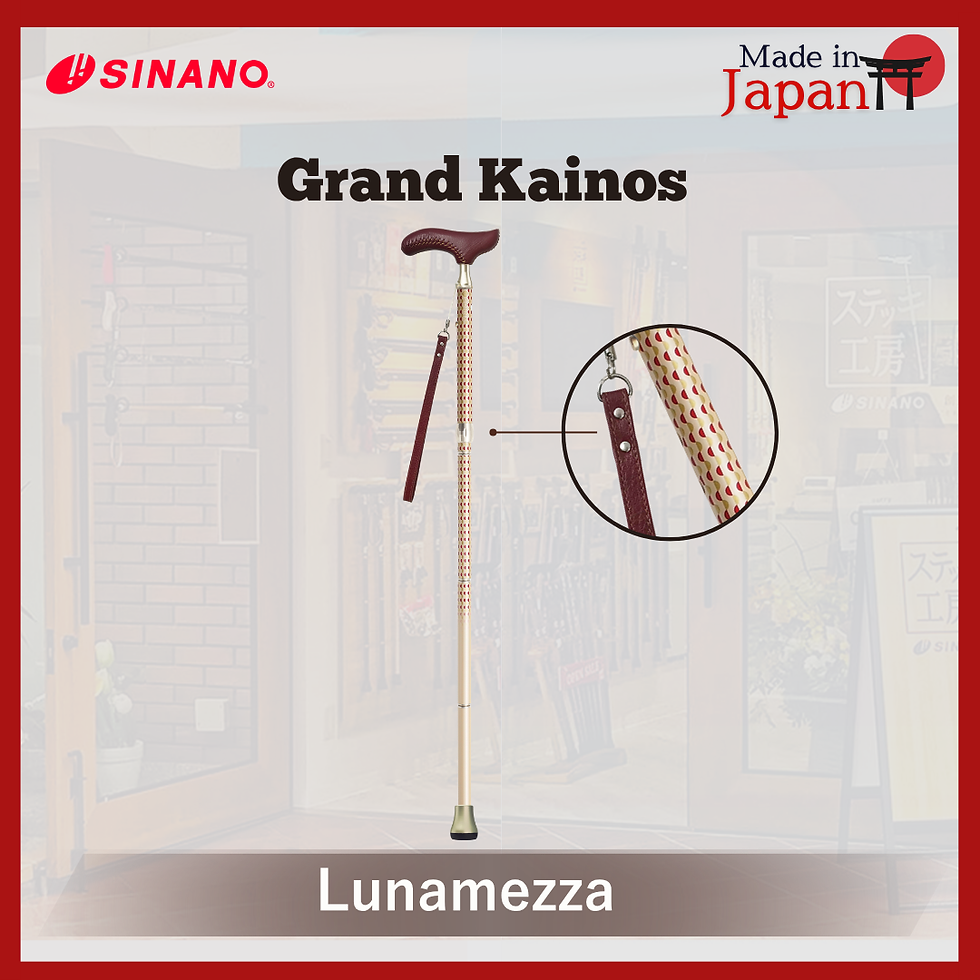Thumbnail: Sinano Japan Grand Kainos Folding Cane