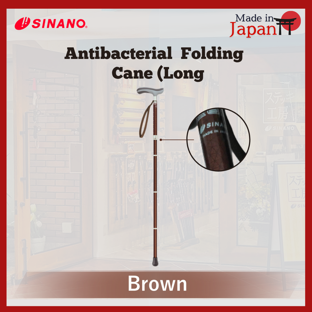 Sinano Japan Antibacterial Brown Folding Cane