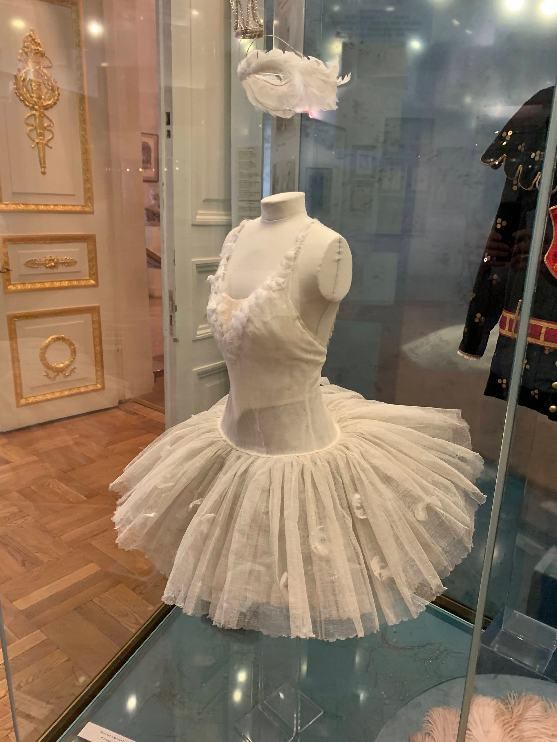 museo ballet