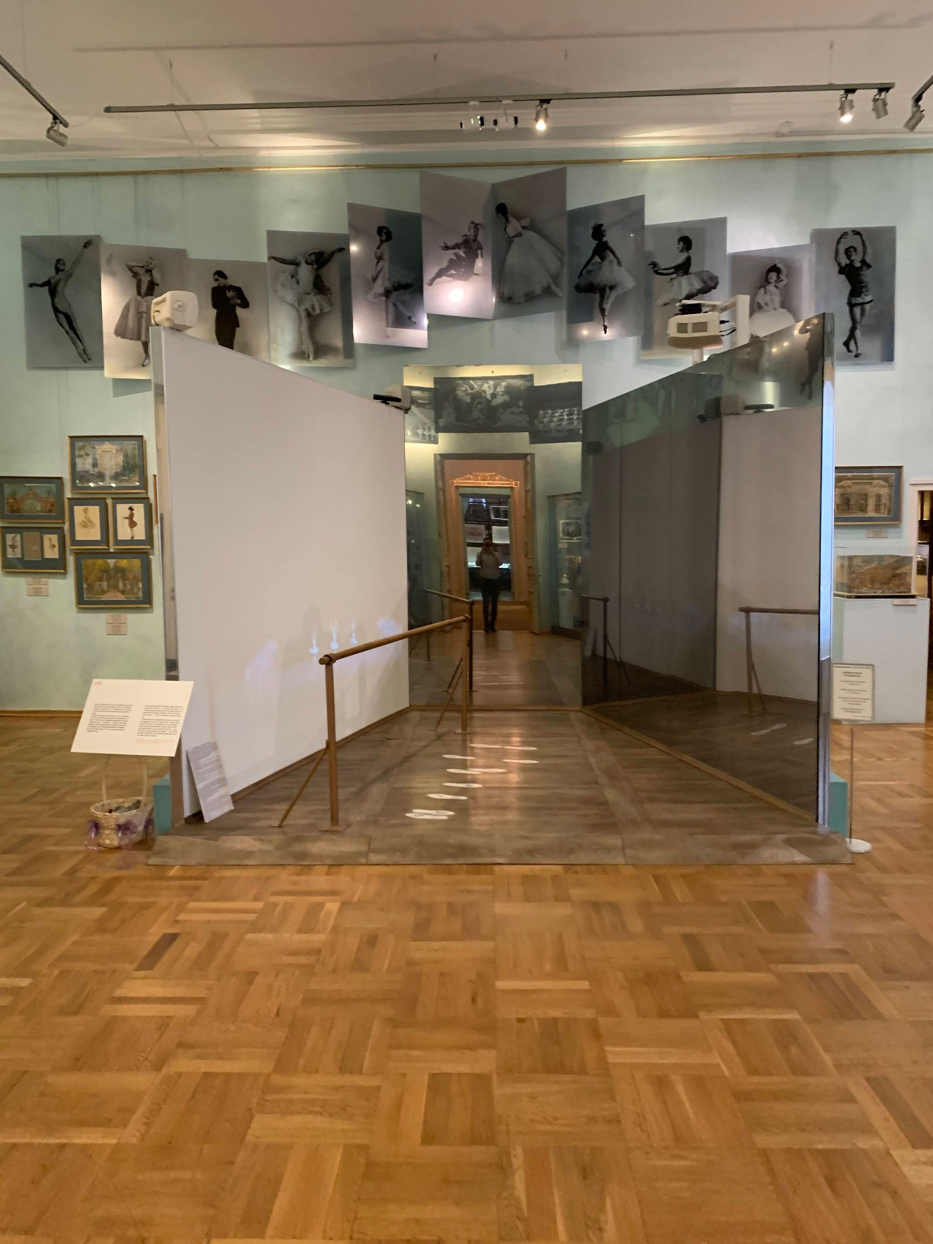 museo ballet