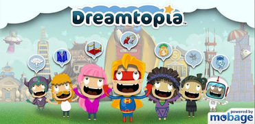 Dreamtopia Trailer (NgMOCO 2012)