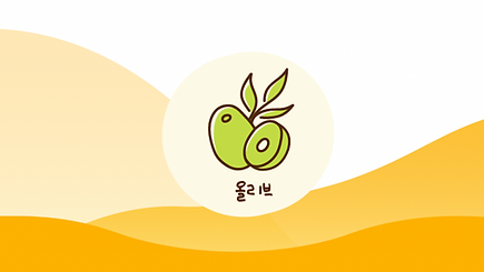 스크린