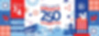 Heart of Brevard America 250 Celebration