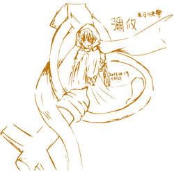20130119彌攸生日快樂