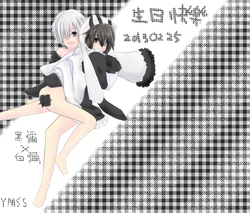黑白彌20130225生賀圖