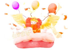 20161203ㄩㄓ生日快樂20161202