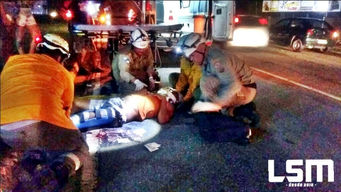 Itapeba: Carro atinge um idoso na RJ-106