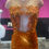 Thumbnail: Sunset orange prom gown