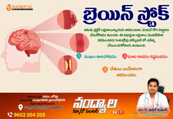 WhatsApp Image 2024-02-28 at 11.21.03 AM (2)