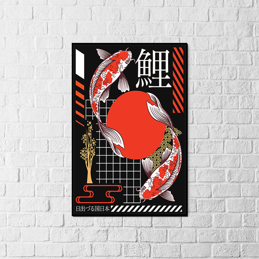 Thumbnail: Koi Fish Japanese Art Print
