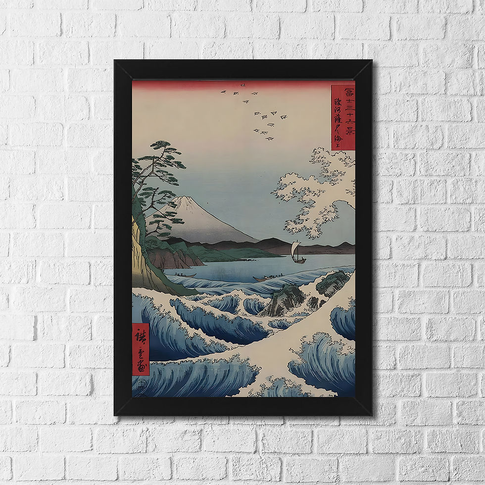 Thumbnail: Japanese Wave Landscape Poster – Vintage Art Wall Decor, Ukiyo-e Style Print