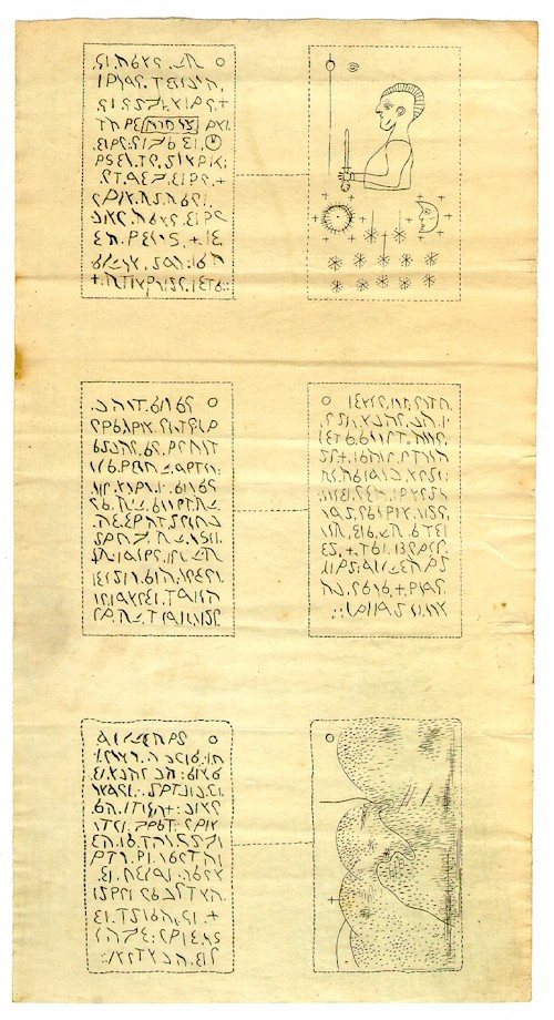 An 1845 facsimile of the Voree Plates