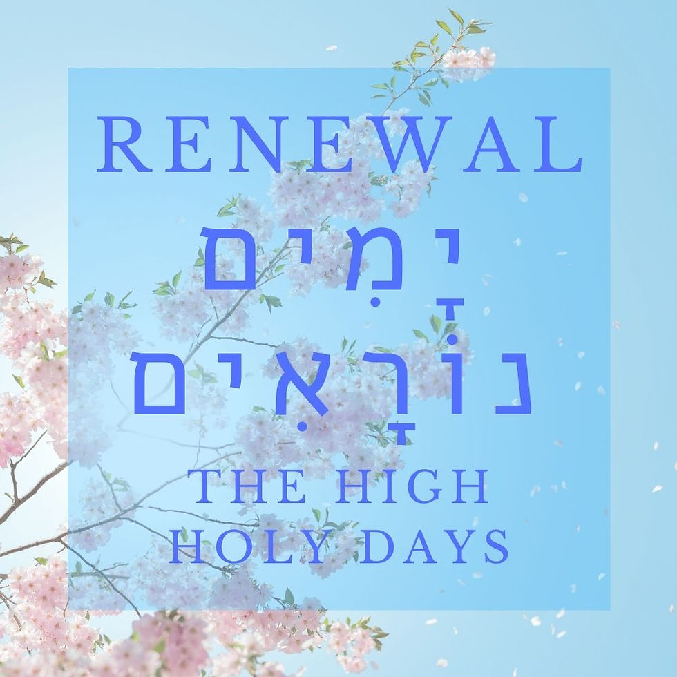 Renewal.jpg