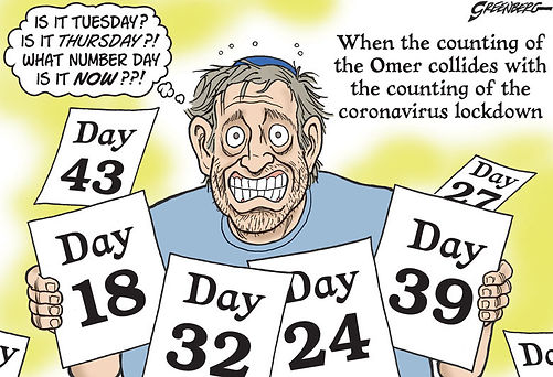 Omer-Counting-lowres - Steve Greenberg.jpeg