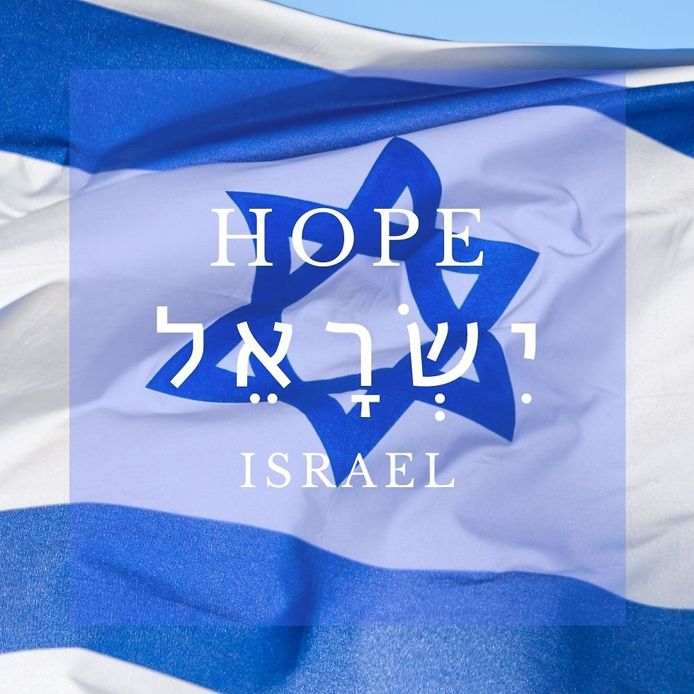 Hope.jpg