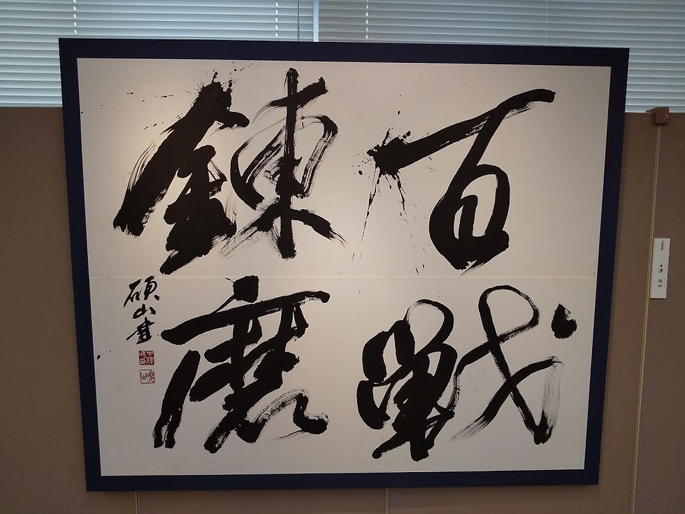 2020碩山01