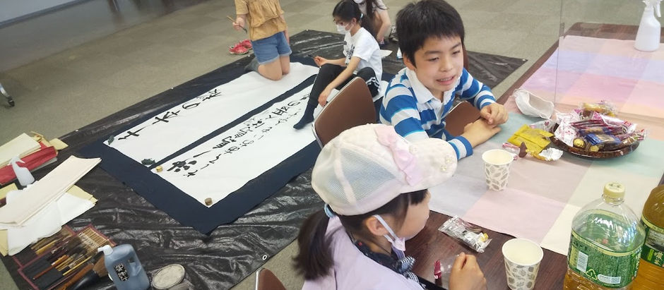 【牛歩会展3日目】