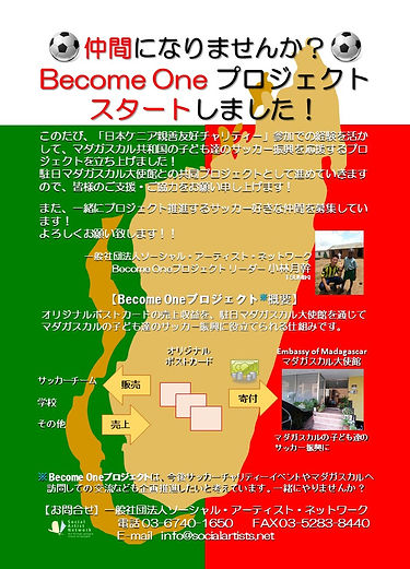 スライド1.JPG