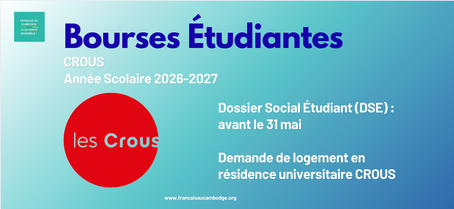 BOURSES CROUS 2026-2027