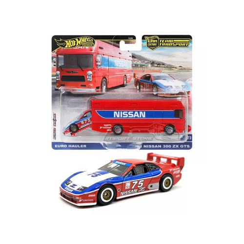 Nissan 300zx GTS Team Transport HOT WHEELS PREMIUM 1:64