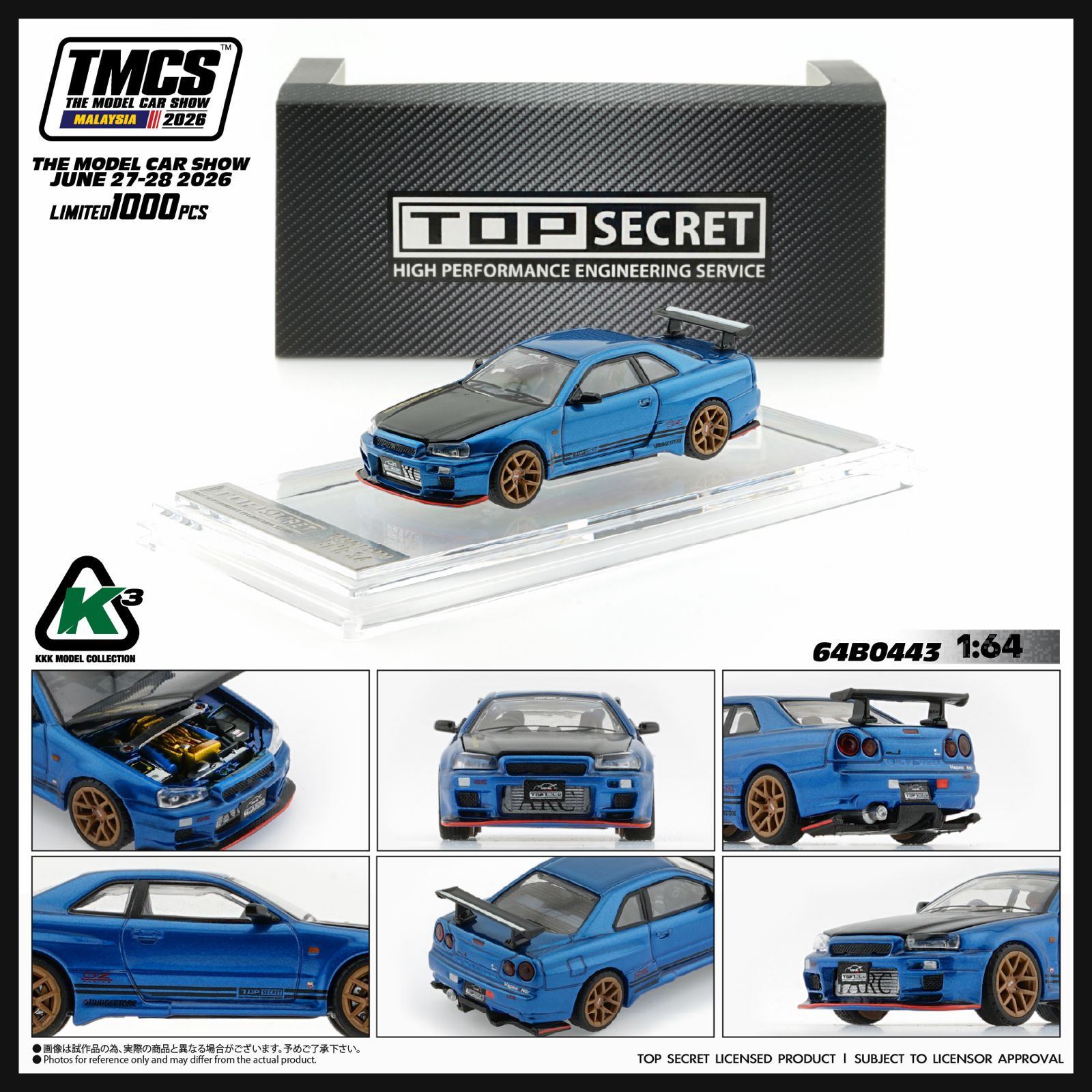 PREVENTA BMC 1/64 TOP SECRET Nissan Skyline R34 Striking Blue TMCS Malaysia 26