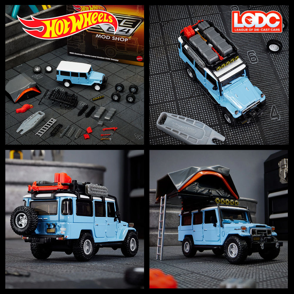 Toyota Land Cruiser FJ45 Elite64 HOT WHEELS PREMIUM 1:64