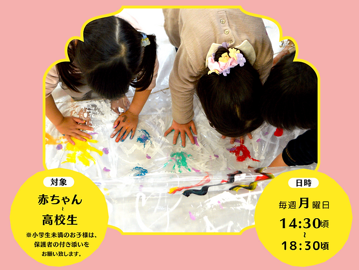 スクリーンショット 2023-05-01 9.45.07.png
