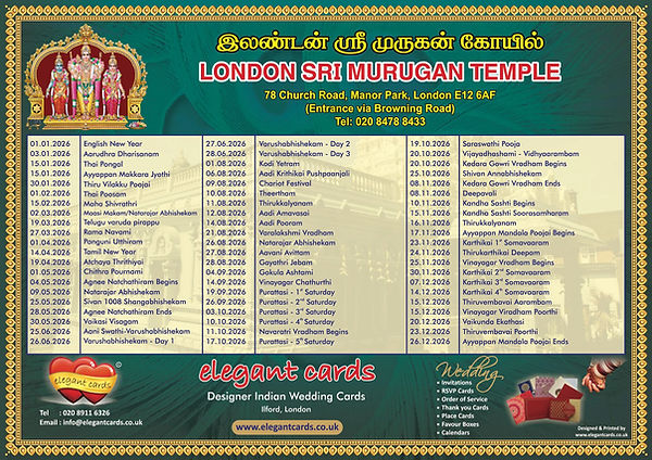 YEARLY PROGRAMME 2.jpeg