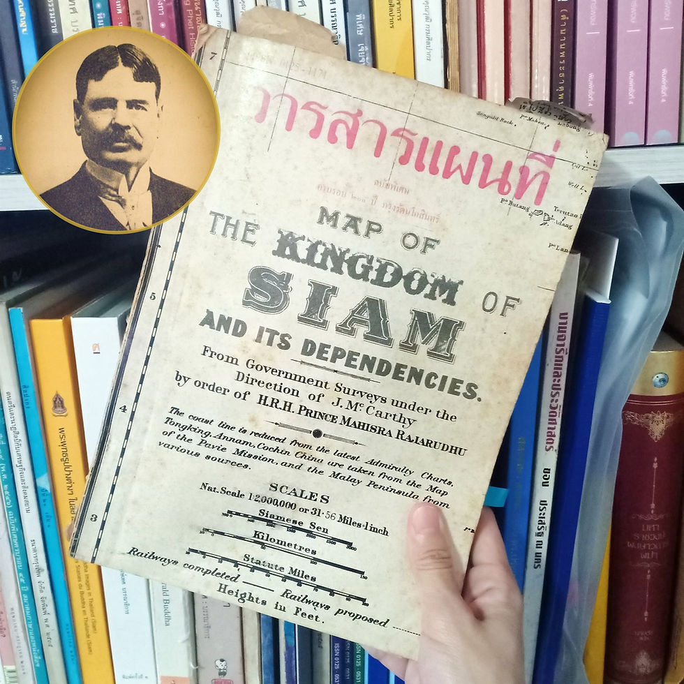 Photo and special report courtesy of The Pises Archives