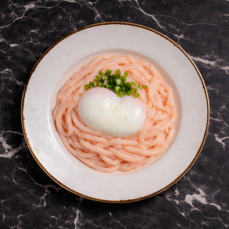 Namsu by Rangoon Tea House