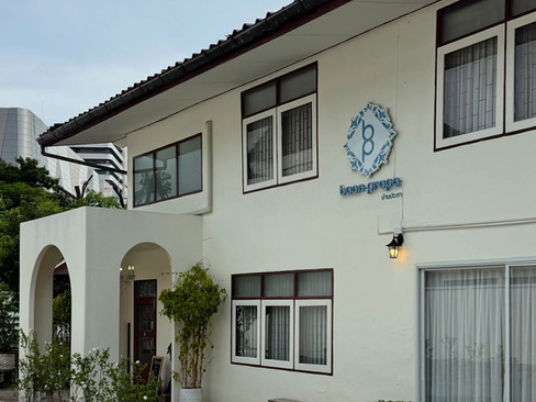 Baan Prapa is a casual homemade Thai restaurant