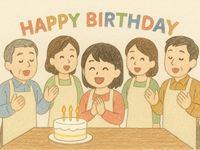 お誕生日を祝う利用者の皆さん