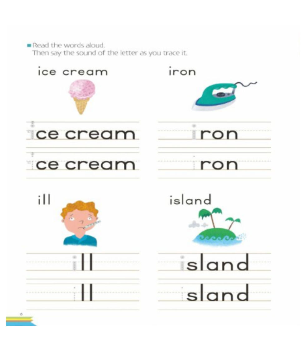 Miniatura: Libro Kumon Letras Minúsculas En Ingles Para Niños