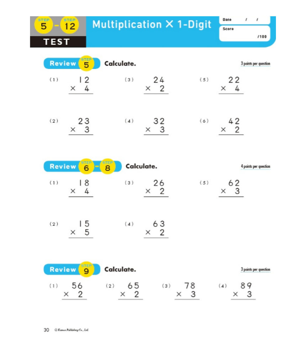 Miniatura: Libro Kumon Problemas De Multiplicacion Y Division Niños