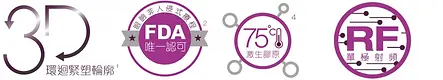 1-3-768x140.webp
