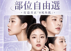 立即預約 (17).jpg