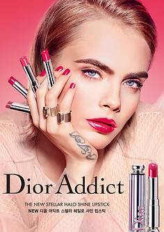 디올_스텔라 단독 행사 리플렛-1.jpg