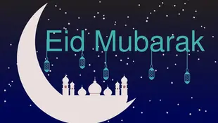 Eid Mubarak!