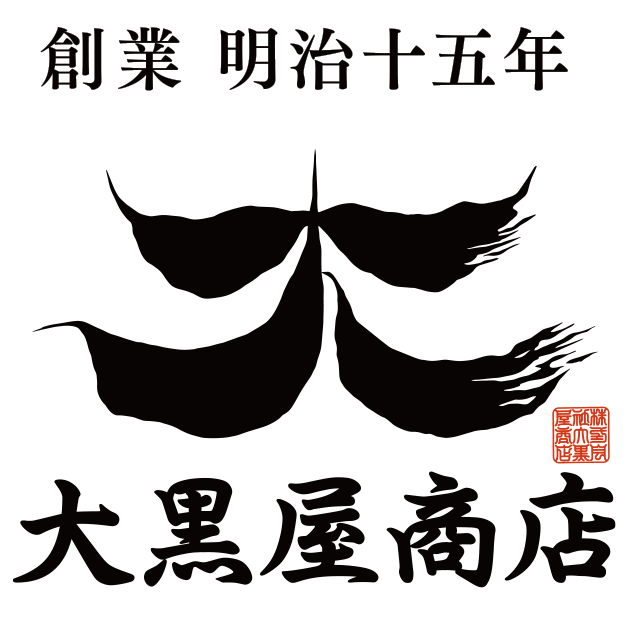 大黒屋 GORIGORI CAFE