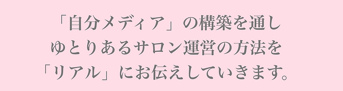 スクリーンショット 2018-09-29 1.09.43.png