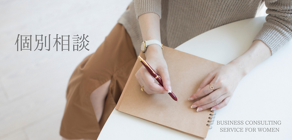 小見出しを追加.png