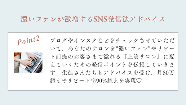 パープル　アイボリー  イラスト　こんなお悩みありませんか　twitter投稿 (3)のコピー2.png