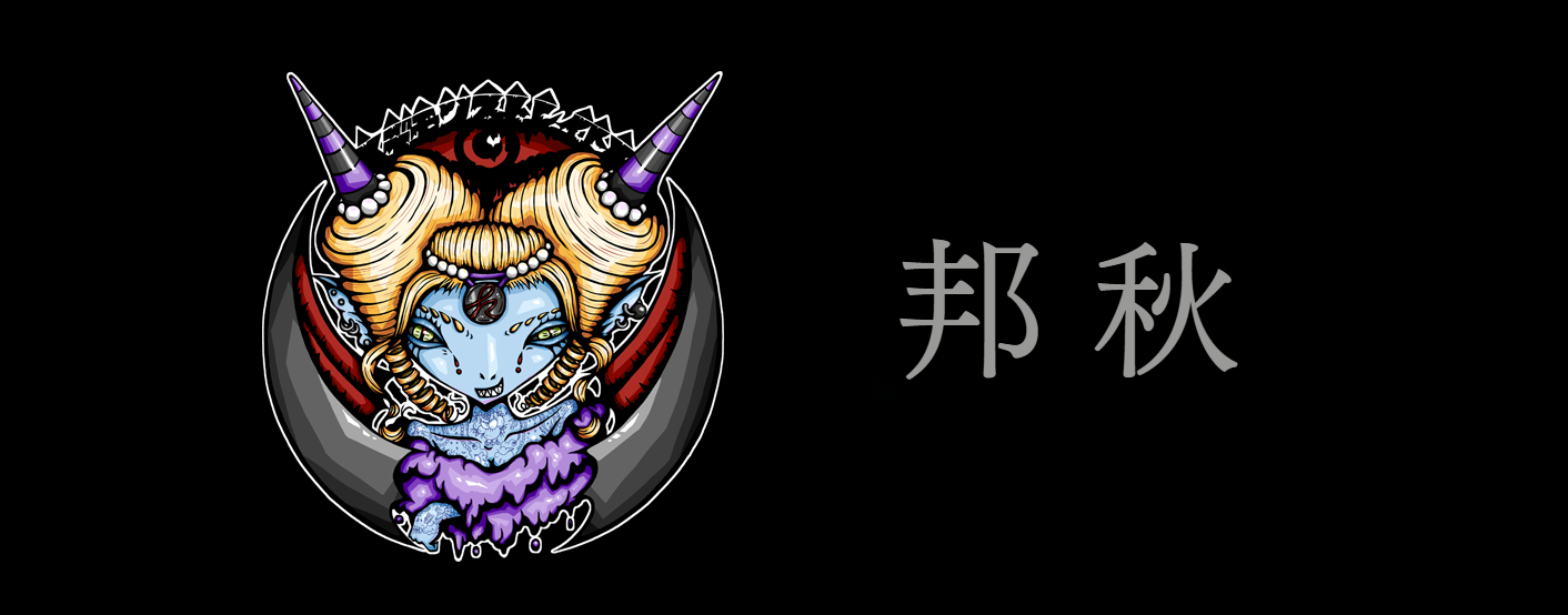 Perfectly Peaceful and Psychedelic Petit Party for Pleasure