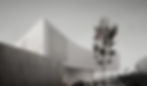 commercial building trees around