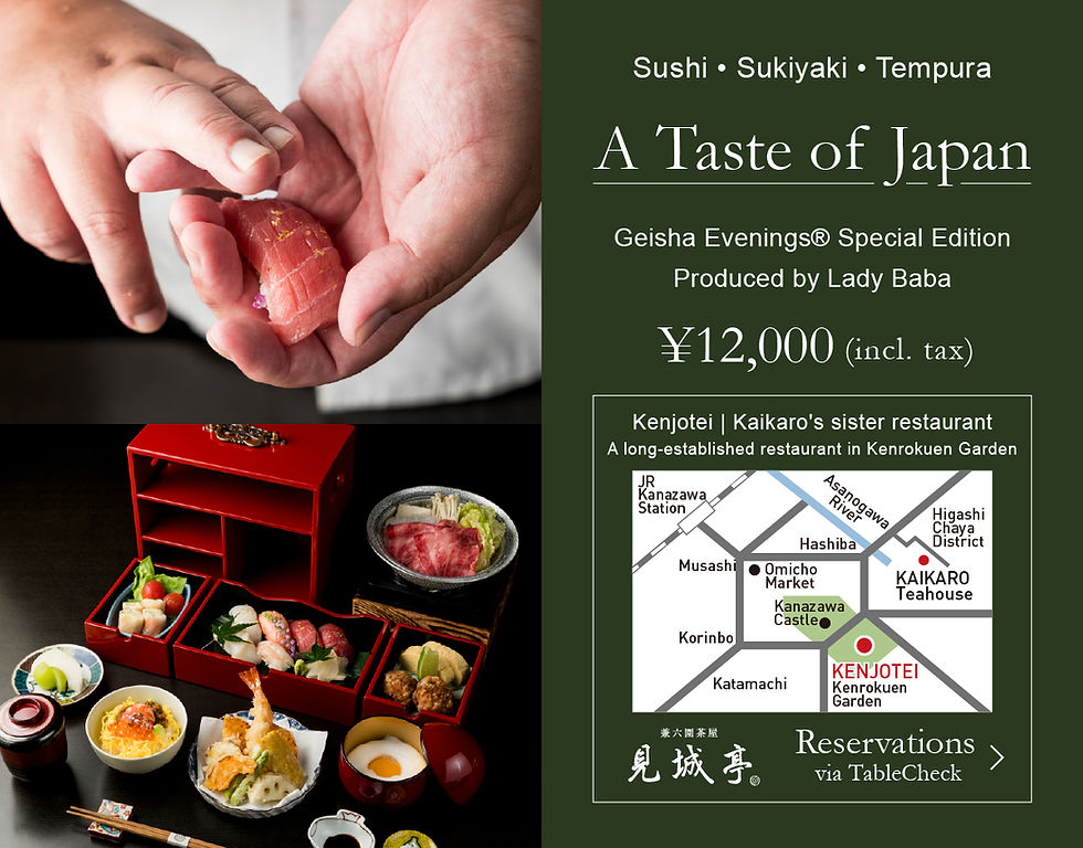 bnr-a-taste-of-japan-v6.jpg