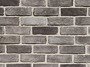 Kültür Tuğlası - Eski Tuğla