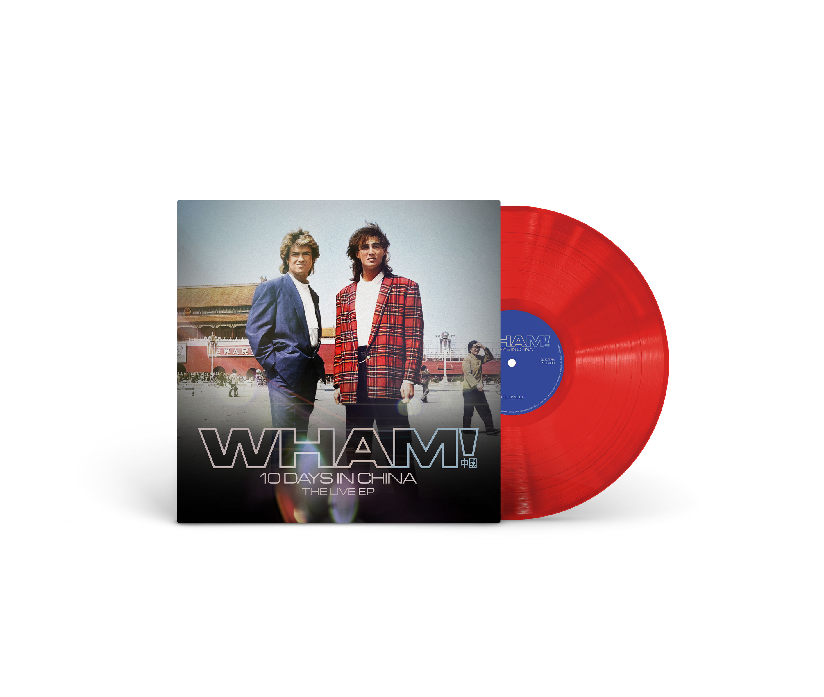 WHAM! – 10 Days in China - The Live EP Coloured Vinyl