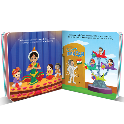Thumbnail: Namaskar to Famous Indian Personalities Board book