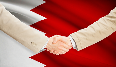 Kingdom of Bahrain Joins Locarno Agreement